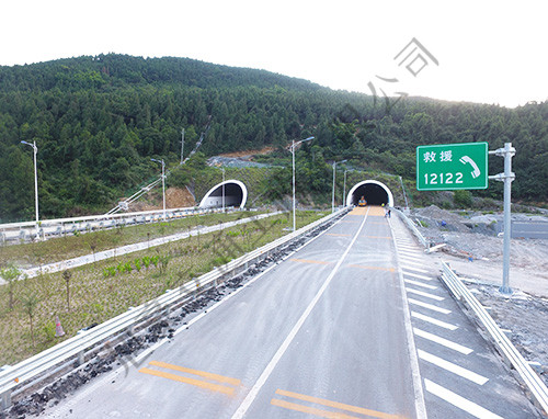 重庆涪陵沿江高速公路支线白涛隧道工程